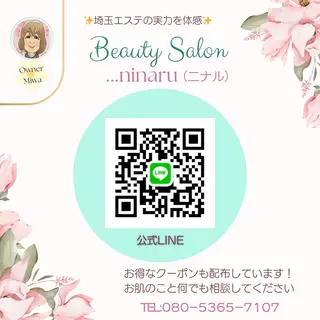 認定エステティシャン 🫧みわ🫧のエステ・リラクイメージ