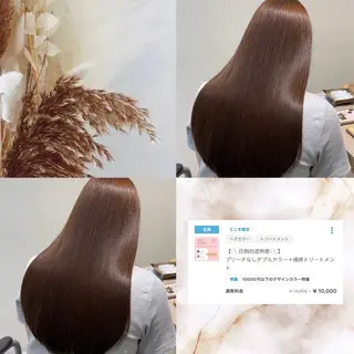 ロング カラー 🌷ピンクカラー くどう🌷のヘアスタイル