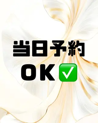 🌸【美髪特化】 / 髪質改善櫻井🌸のヘアスタイル