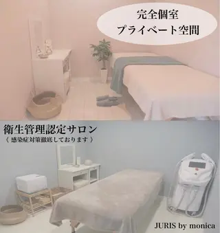 JURIS by monicaのエステ・リラクイメージ