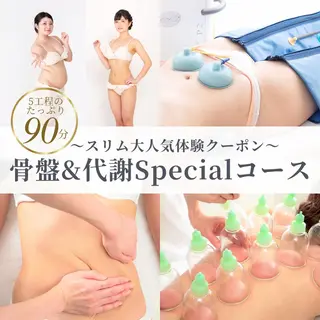 スリムビューティ ハウス 和歌山店のエステ・リラクイメージ