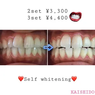 メンズ 鈴木 直子のエステ・リラクイメージ