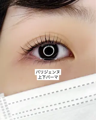 マツエク・マツパ Milana 内山のマツエク・マツパデザイン