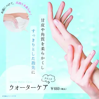 ネイル ファストネイル イオンモール堺北花田のネイルデザイン