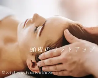 Salon💫 Lino'a柏店のエステ・リラクイメージ