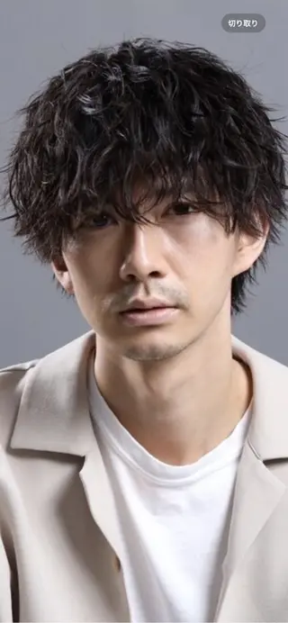 パーマ 板倉 高史郎のヘアスタイル