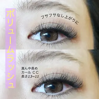 マツエク・マツパ Little River所属・Little Riverのマツエク・マツパデザイン