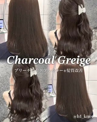 ロング カラー 表参道♡暗髪^ྀི 艶カラー♡アユミのヘアスタイル