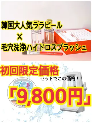 STELLA 早良店のその他イメージ