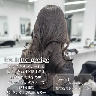 ロング 【似合わせカット】 大塩恭平のヘアスタイル