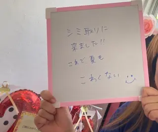 Tiara✨ティアラ👑✨セルフエステ所属・Tiara✨ティアラ ✨セルフエステ👑✨のエステ・リラクイメージ