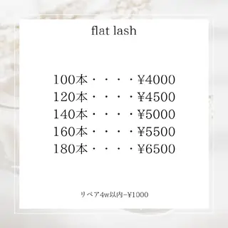 マツエク・マツパ 𝚝𝚒𝚎𝚕𝚎 eyelashのマツエク・マツパデザイン