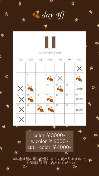 KIZUKI KIRARAのヘアスタイル