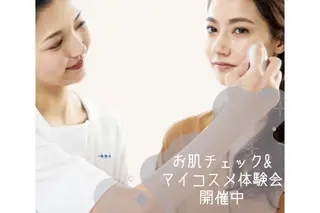 POLA加古川駅南Milkyway所属・POLA加古川駅南 Milkywayのエステ・リラクイメージ