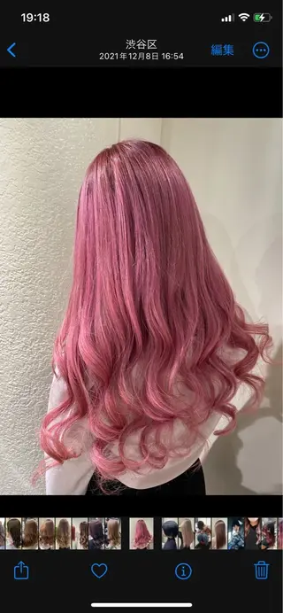 カラー ハイトーン✨艶髪💘 💘 AYANO💘のヘアスタイル