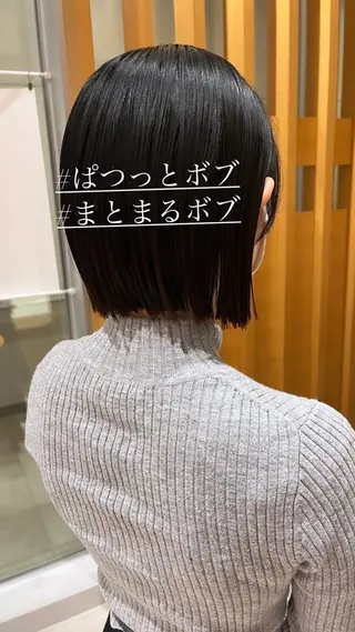 ショート カラー 宮永 れいなのヘアスタイル