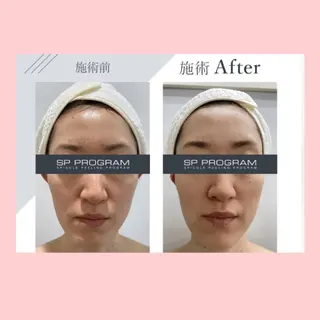 Palum Airiのエステ・リラクイメージ