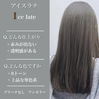 セミロング カラー エリアマネージャー 復活の大澤竜馬のヘアスタイル