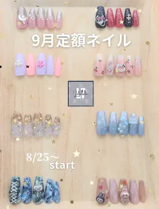 ネイル latelate 〜ラテラテ〜のネイルデザイン