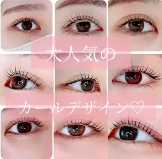 マツエク・マツパ ROMMY.eyelash本厚木所属・中岡 千尋の眉毛・アイブロウイメージ