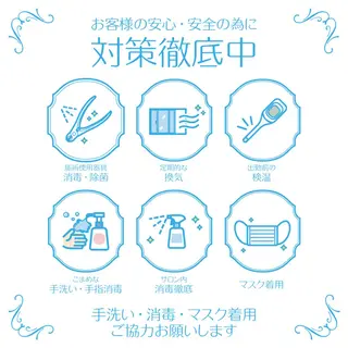 atelier chic+所属・atelier chic+のネイルデザイン