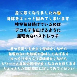MAHINA所属・MAHINA 🌺KAYO🌺のエステ・リラクイメージ