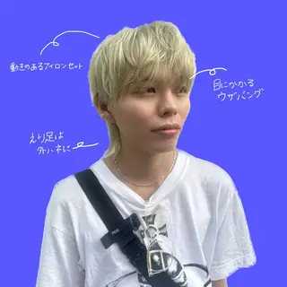 メンズ hollo原宿所属・パーマ/ハイトーン 🎀Rumiのヘアスタイル