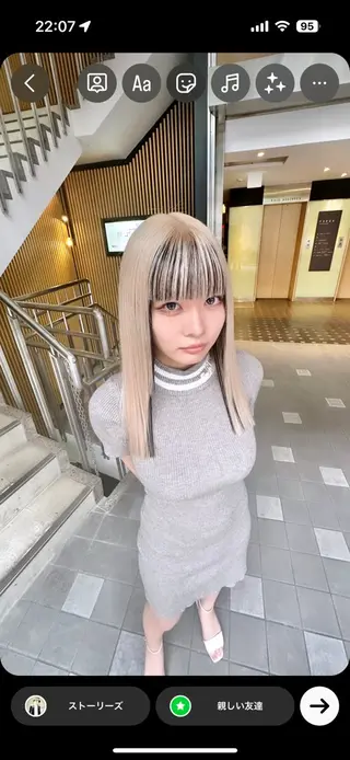 セミロング カラー Selenehair 三条本店のヘアスタイル