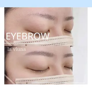 アイブロウ 大石はな / lavlunaの眉毛・アイブロウイメージ