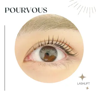 マツエク・マツパ アイブロウ pour voursのマツエク・マツパデザイン