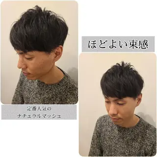 ショート メンズ 【ネウィ天王寺 】seiyaのヘアスタイル