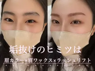 アイブロウ Livicate 💗🧁🎀🦋のマツエク・マツパデザイン