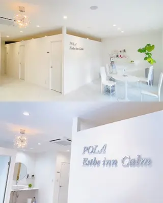 POLA Esthe inn Calm所属・Estheinn Calmのエステ・リラクイメージ
