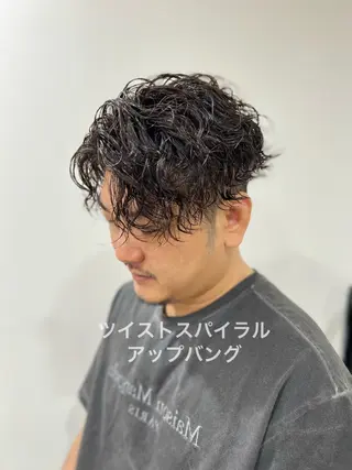 パーマ メンズ 心斎橋バレイヤージュ 小林勝貴のヘアスタイル