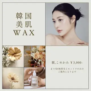 マツエク・マツパ MADRAS hikaruの眉毛・アイブロウイメージ