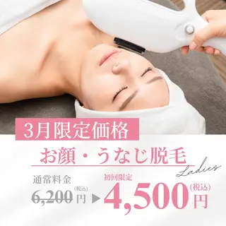 小顔･整体･脱毛 🌟りか🌟のその他イメージ