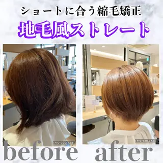 ショート パーマ ワタナベユウタ ショート／縮毛矯正のヘアスタイル
