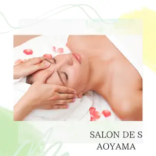 SALON DE　S さやかのエステ・リラクイメージ