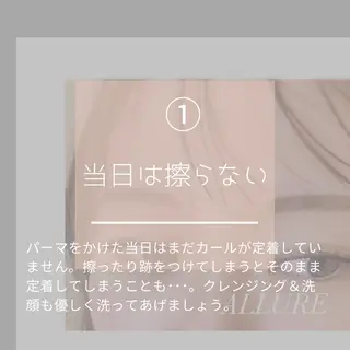 マツエク・マツパ n9　brow所属・n9　brow sumi.の眉毛・アイブロウイメージ