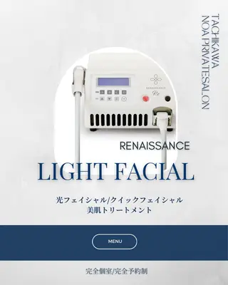 メンズ NOA所属・肌質改善専門NOA フェイシャル脱毛のエステ・リラクイメージ