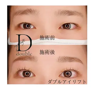 マツエク・マツパ  毛穴洗浄・まつ毛 の専門店 ソラーレのエステ・リラクイメージ