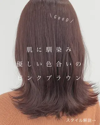 セミロング noppo所属・NOPPO 和泉市 美容室／奥村　飛鳥のヘアスタイル
