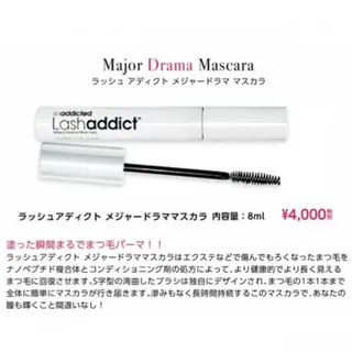 eyelash presh yukaのマツエク・マツパデザイン