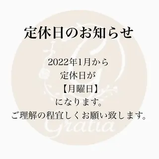 美肌脱毛と癒しのﾌﾟﾗｲﾍﾞｰﾄｻﾛﾝ。gratia~ｸﾞﾚｲﾃｨｱ~所属・gratia ~ｸﾞﾚｲﾃｨｱ~のエステ・リラクイメージ