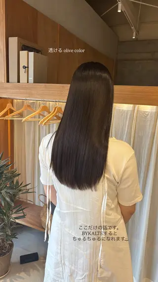 ロング カラー 土屋 愛海のヘアスタイル