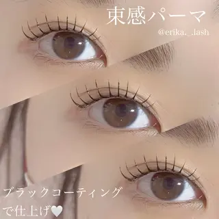 マツエク・マツパ Chou2jip 古賀繪里加のマツエク・マツパデザイン