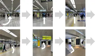 小林整骨院玉川 キジマのエステ・リラクイメージ