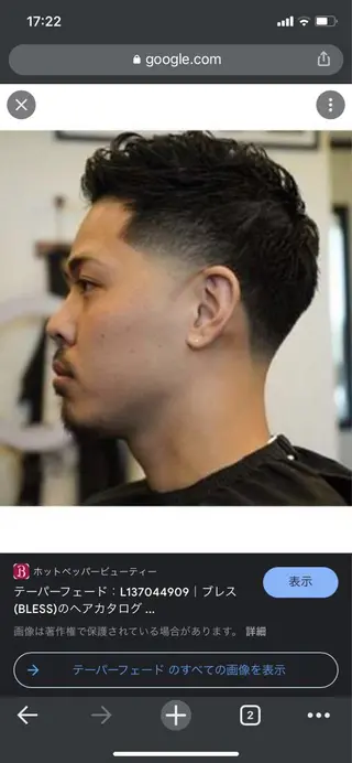 ショート BADBARBER蒲田店所属・barber goriのその他イメージ