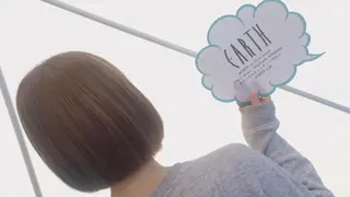 ショート ヤマグチ ナツキのヘアスタイル