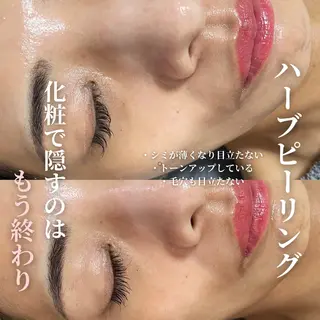 玉腰 愛香のその他イメージ